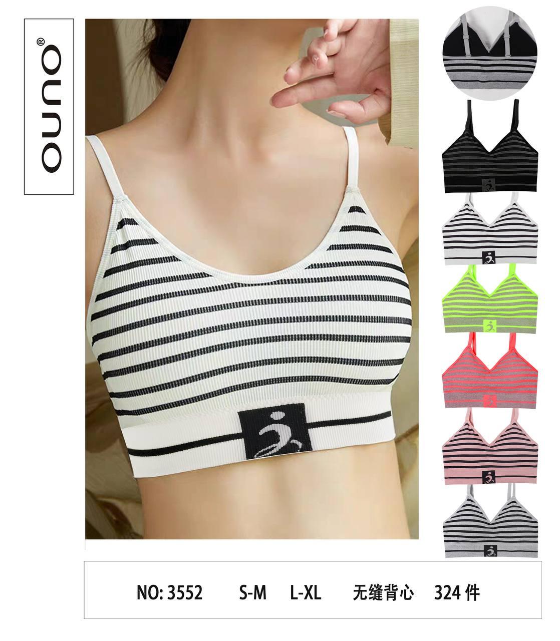 Топи жіночі