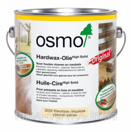 Олива для паркету OSMO 3032 2,5 л