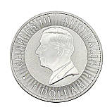 Срібна монета $1 Australian Kangaroo 1oz 2025 — ікона австралійського срібла, фото 6