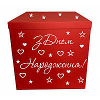 Оракал (наклейка) на коробку "З днем народження! білий 50см (найдовший рядок), на коробку розміром 70*70см