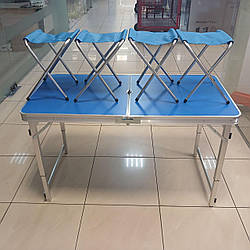 Стіл УСИЛЬНИЙ для пікніка + 4 стільці СИНІЙ