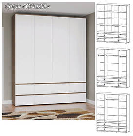 Шафи серії Олімп