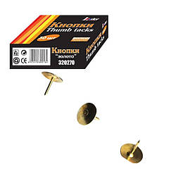 320270 Кнопки канцелярське золото 50 шт.