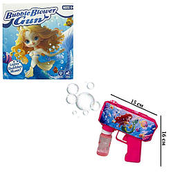 1626-47D Пістолет з мильними бульбашками, 16 см, бата