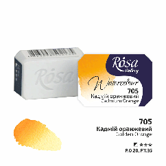 Фарба акварельна Rosa Gallery Кадмій оранжевий (705), кювета