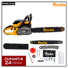 Ланцюгова пила Mächtz MCG-3545 11000 об/хв 455 мм шина