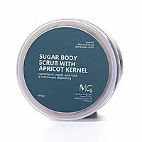 Цукровий скраб для тіла з кісточкою абрикоса MG, 400 г
