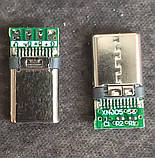 Роз'єм USB Type-C розбірний ремонтний чорний білий, фото 6