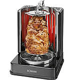 Електрошашличниця, домашній донер-кебаб Bomann DVG 3006 CB 1400 Вт, фото 2