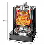Електрошашличниця, домашній донер-кебаб Bomann DVG 3006 CB 1400 Вт, фото 3