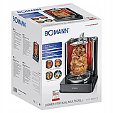 Електрошашличниця, домашній донер-кебаб Bomann DVG 3006 CB 1400 Вт, фото 9