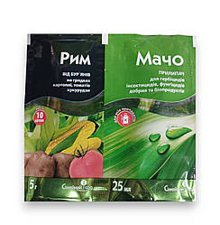 Гербіцид вибіркової дії Рим 5г + Мачо 25г Сімейний сад