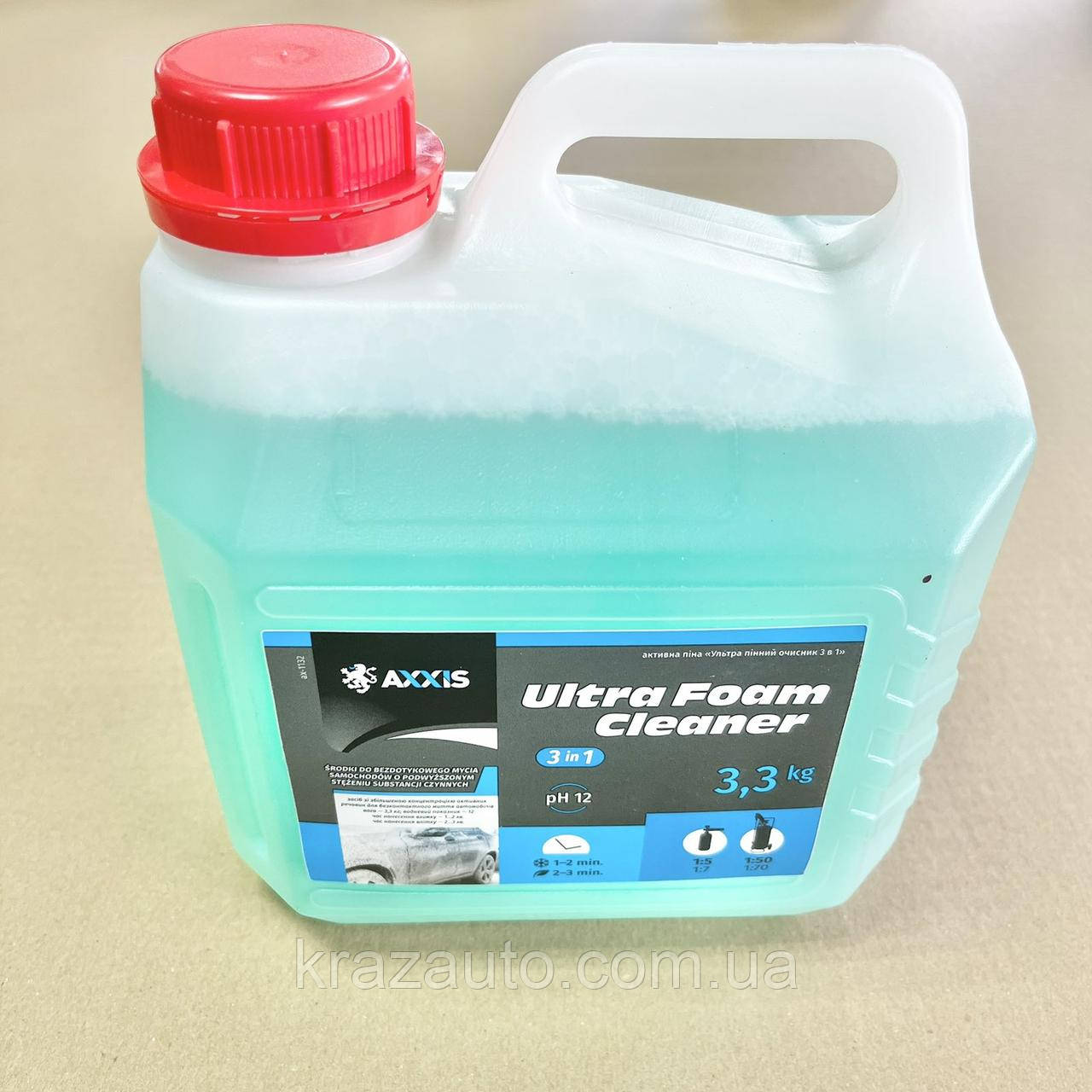 Активна піна Ultra Foam Cleaner 3 в 1 (3 літр). axx-1132, фото 1