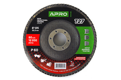 Круг диск шліфувальний пелюстковий цирконієвий 125x22 мм Р60 Ø125мм КЛТ прямий APRO