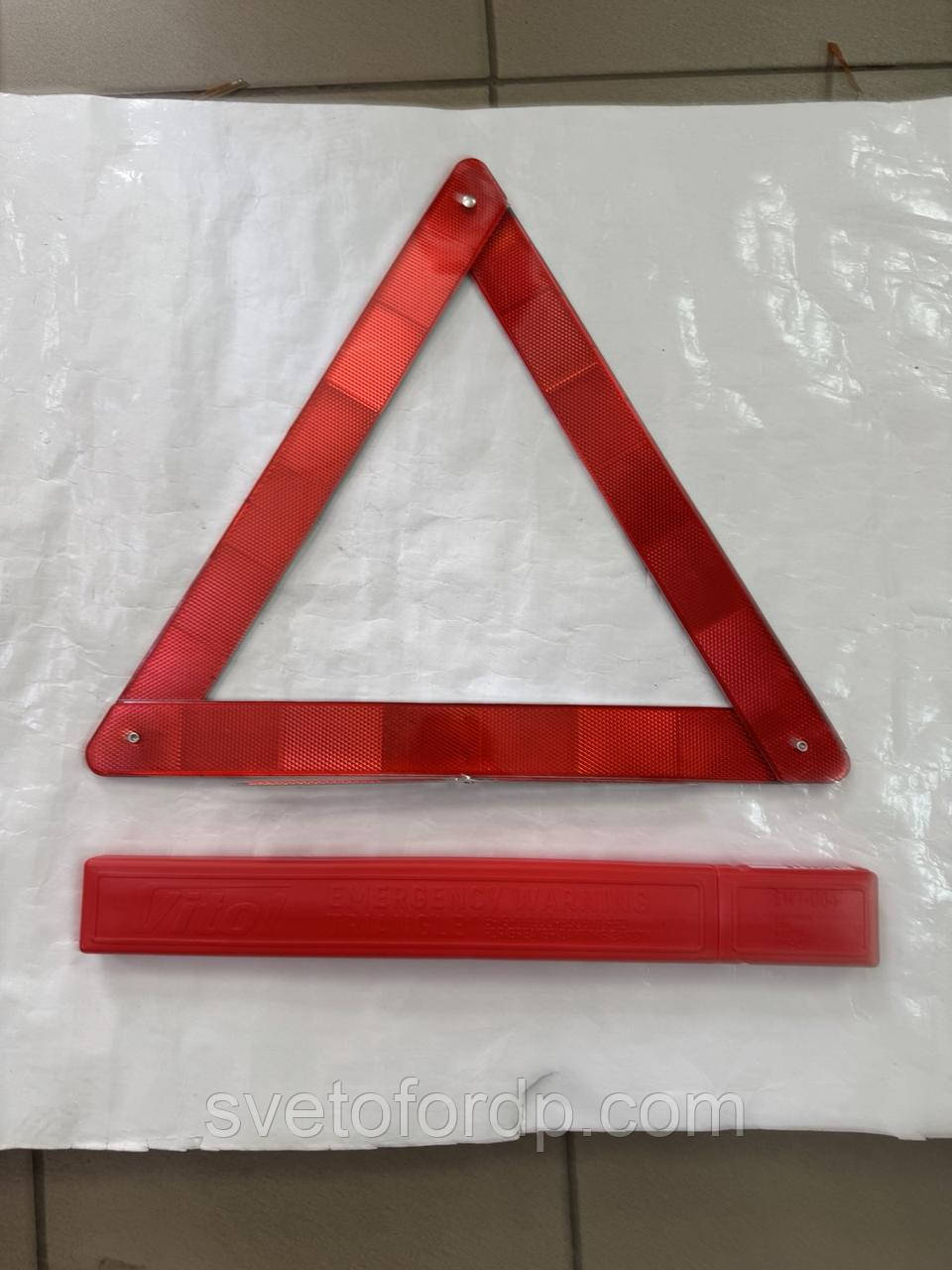 Знак аварійне пластикове паковання Vitol, фото 1