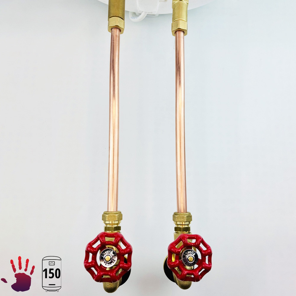 Комплект для бойлера з клапаном RETRO L13 латунний Boiler Series, фото 1