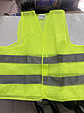 Жилет сигнальний зі світловідбивною смугою, фото 3