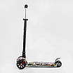 Самокат триколісний Best Scooter MAXI S — 11405, фото 5