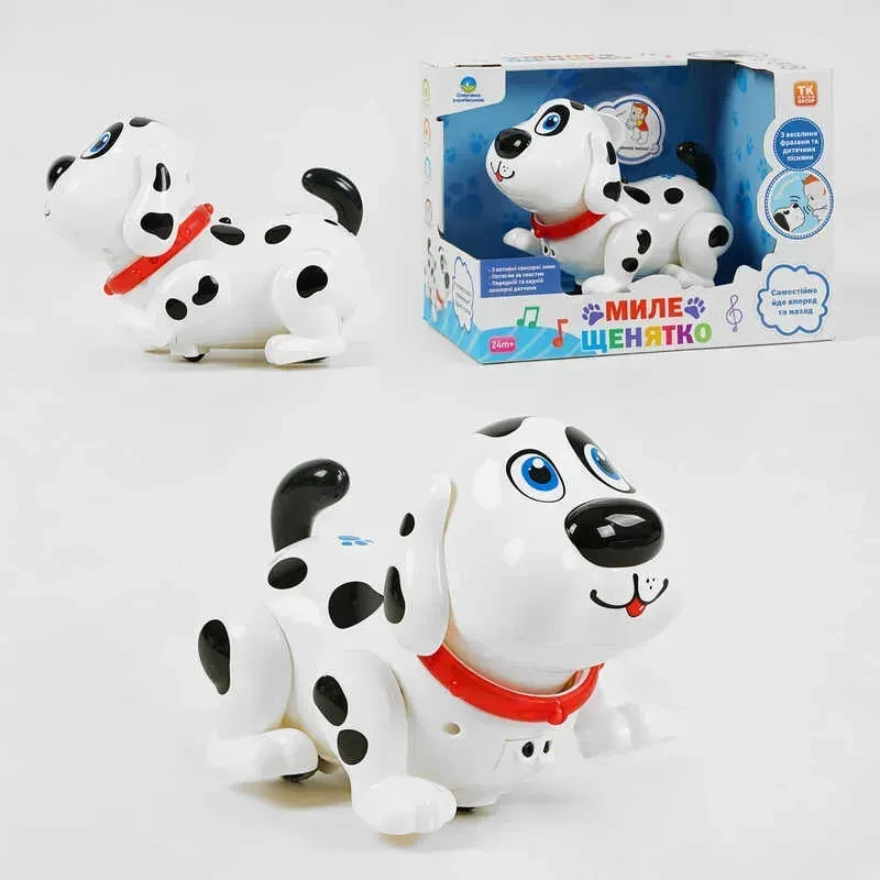 Собачка на батарейках TK 64633 "TK Group", ОЗВУЧУВАННЯ УКРАЇНСЬКОЮ МОВОЮ, рухається, сенсорні, фото 1