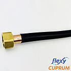 Комплект шлангів М10-1/2"В мідний 60см (0,6м) FLEXY CUPRUM (2шт), фото 6