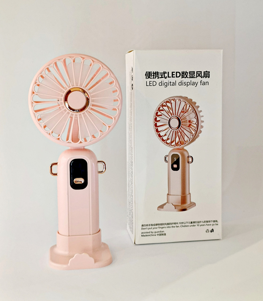 Вентилятор 20 см на акумуляторі пудра, фото 1