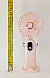Вентилятор 20 см на акумуляторі пудра, фото 3
