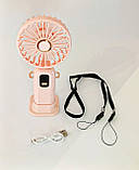 Вентилятор 20 см на акумуляторі пудра, фото 6