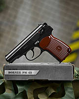 Пневматичний пістолет Borner ПМ 49  4 ДЛ7203