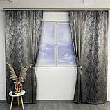 Готовий комплект жаккардових штор на тасьмі з підхватами 150х270 см Колір сіро-коричневий, фото 2