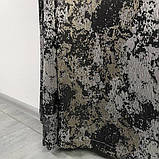 Готовий комплект жаккардових штор на тасьмі з підхватами 150х270 см Колір сіро-коричневий, фото 5
