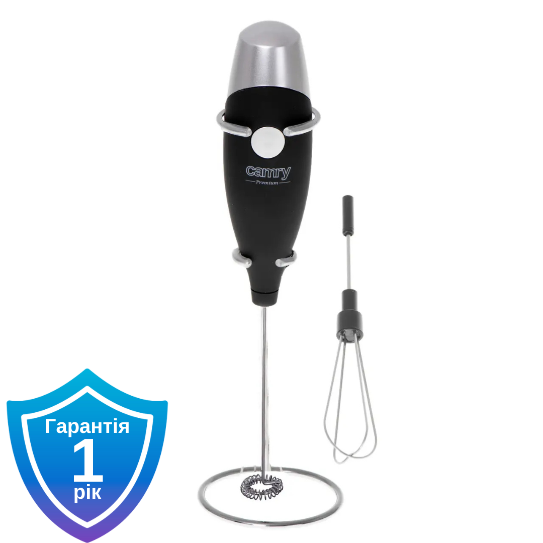 Спінювач молока з підставкою Camry CR 4501 500 мл, фото 1