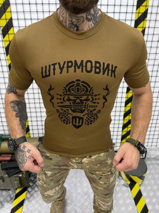 Футболка потовідвідна штурмовик кайот ВТ 8097