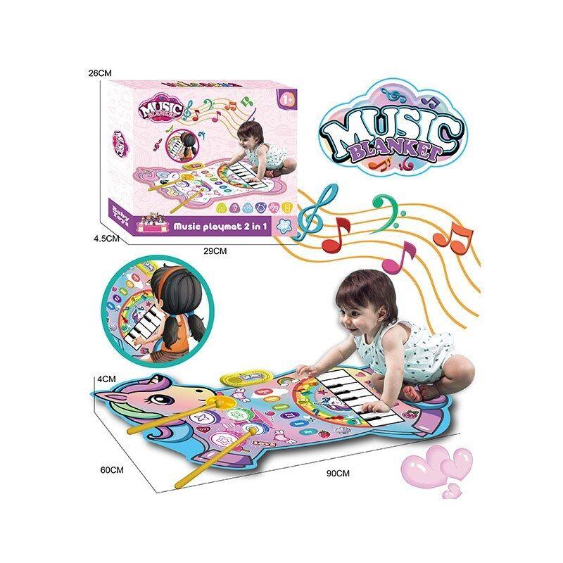 Музичний килимок YYD-07 (60) 2 в 1, піаніно, барабани, музика, музичні інструменти, зміна гучності,, фото 1