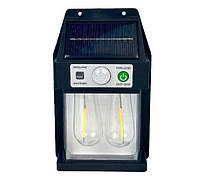 Вуличний накладний світильник Solar wall lamp YX-777-2W Ліхтар на сонячних батареях з датчиком руху Black