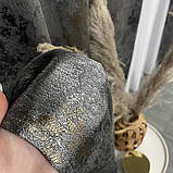 Готовий комплект жаккардових штор на тасьмі з підхватами 150х270 см Колір сіро-коричневий, фото 3