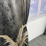 Готовий комплект жаккардових штор на тасьмі з підхватами 150х270 см Колір сіро-коричневий, фото 5