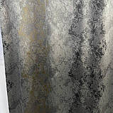 Готовий комплект жаккардових штор на тасьмі з підхватами 150х270 см Колір сіро-коричневий, фото 4