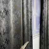 Готовий комплект жаккардових штор на тасьмі з підхватами 150х270 см Колір сіро-коричневий, фото 7