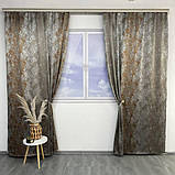 Готовий комплект жаккардових штор на тасьмі з підхватами 150х270 см Колір сіро-бронзовий, фото 4