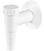 Водозлив з кульковим клапаном для пральної/посудомийної машини 32 мм McALPINE WMV2-32PL