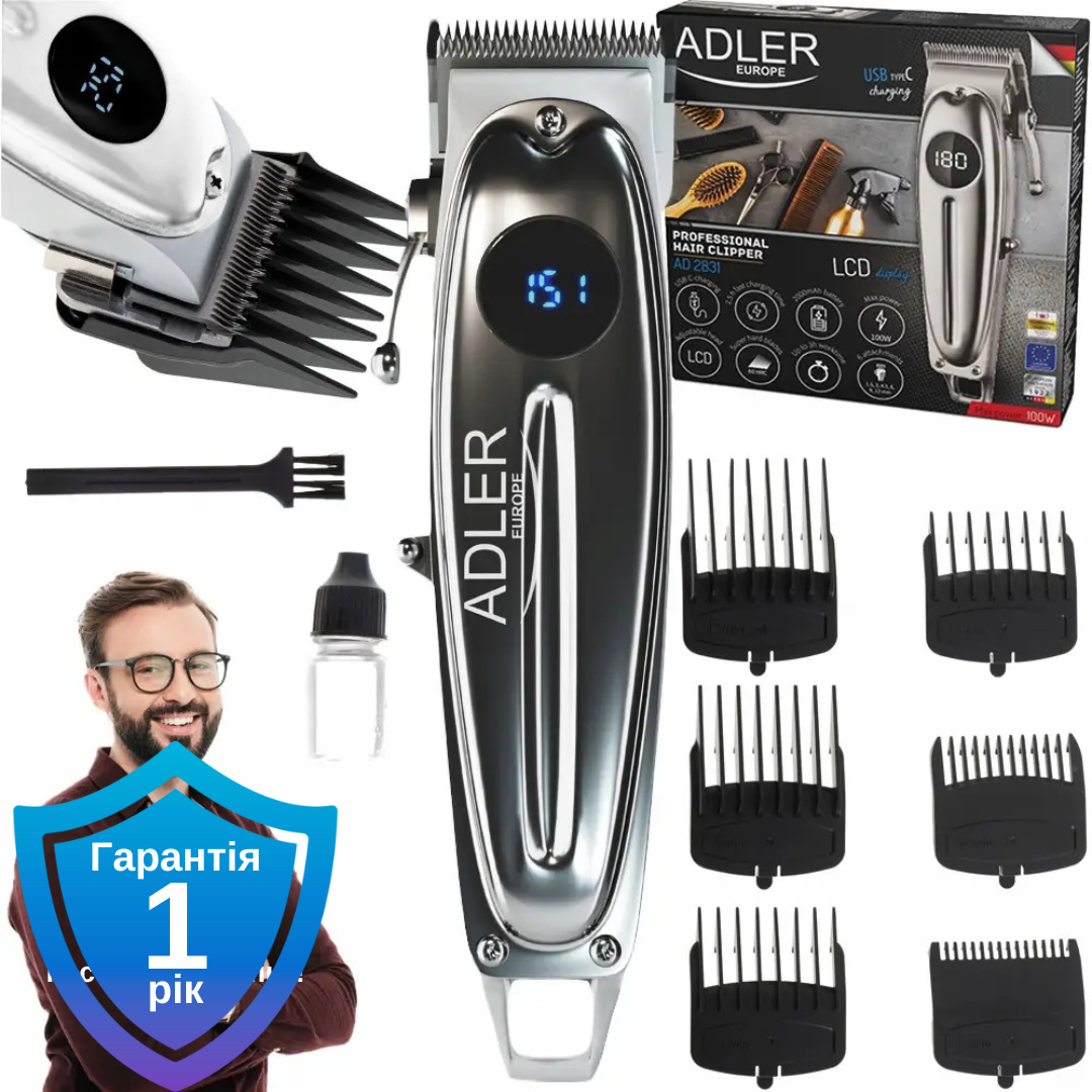 Машинка для стрижки волос Adler AD 2831 LCD дисплей