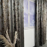 Готовий комплект жаккардових штор на тасьмі з підхватами 150х270 см Колір сіро-шоколадний, фото 7