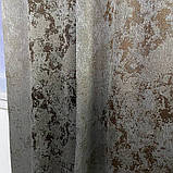 Готовий комплект жаккардових штор на тасьмі з підхватами 150х270 см Колір сіро-шоколадний, фото 4