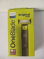 Станок для гоління чоловічий Philips OneBlade 5 в 1+2 Body ( Чорний )