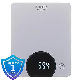 Ваги кухонні Adler AD 3173 silver 10 кг