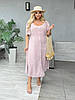 48-62 жіноче літнє плаття на ґудзиках. Із софту, фото 7