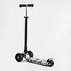 Триколісний самокат Best Scooter Maxi S-10533, фото 3