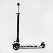 Триколісний самокат Best Scooter Maxi S-10533, фото 4