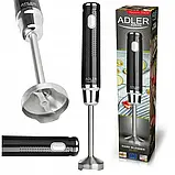 Блендер Adler AD 4617 white 800 Вт, фото 6