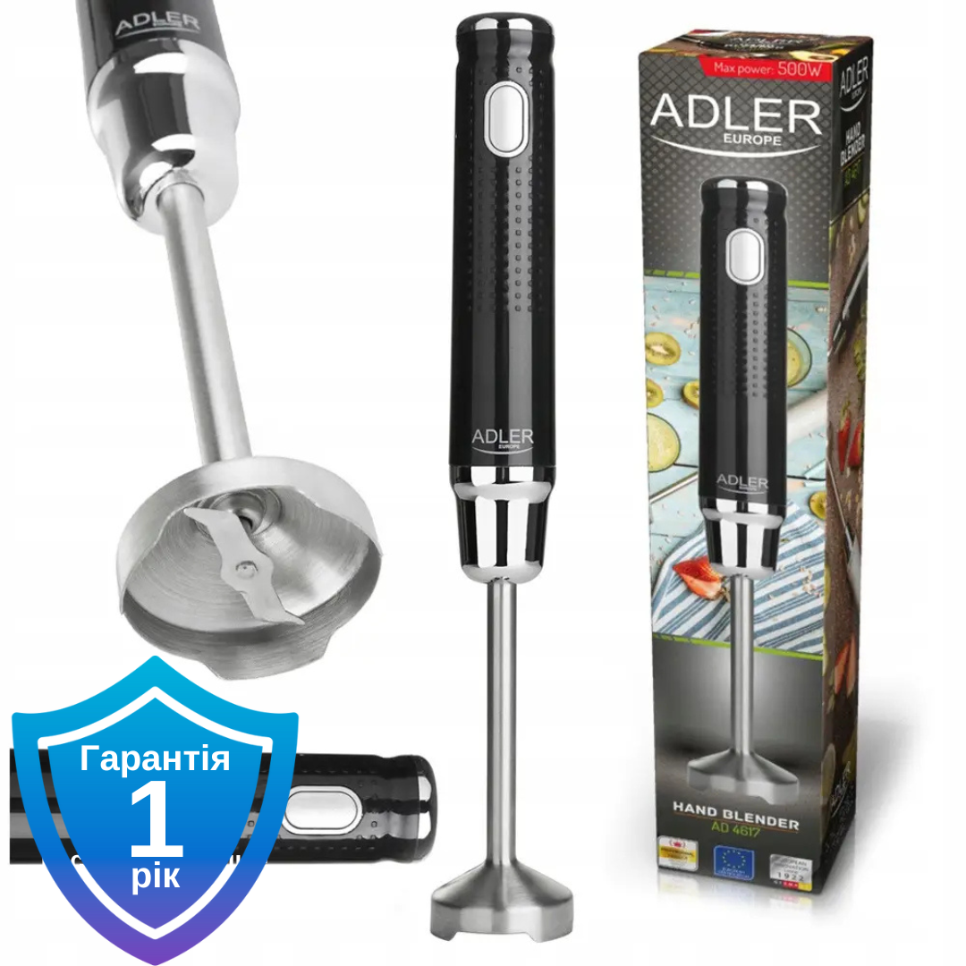 Блендер Adler AD 4617 white 800 Вт
